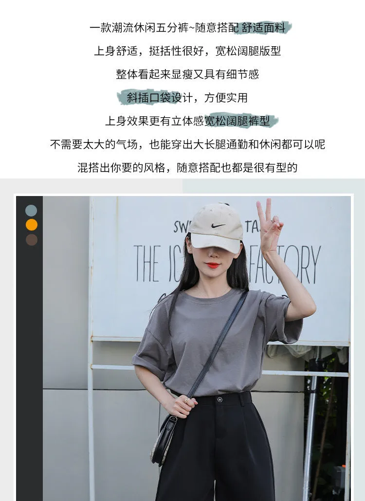Suits Shorts Women Summer Thin High Waist Loose Wide Leg Straight A-Line Casual Pants Bermuda Shorts