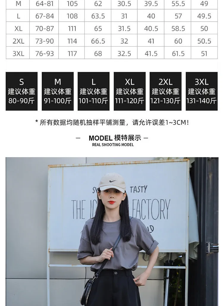Suits Shorts Women Summer Thin High Waist Loose Wide Leg Straight A-Line Casual Pants Bermuda Shorts