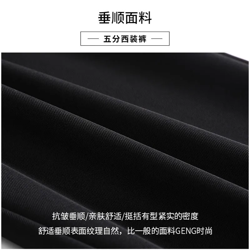 Suits Shorts Women Summer Thin High Waist Loose Wide Leg Straight A-Line Casual Pants Bermuda Shorts